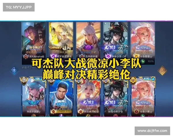南美足球巅峰对决解放者杯荣耀之战 南美足球巅峰对决解放者杯荣耀之战