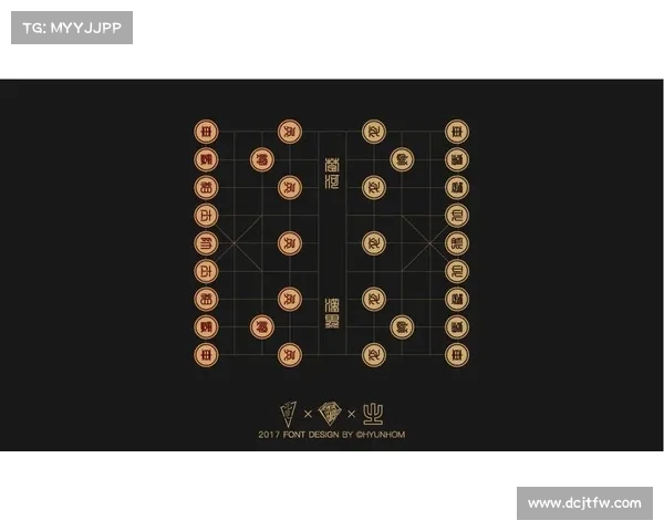 巾帼英雄争霸棋盘第二届中国女子象棋精英赛智慧竞技展芳华魅力 巾帼英雄争霸棋盘第二届中国女子象棋精英赛智慧竞技展芳华魅力