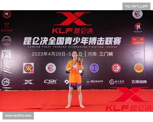 昆仑决2019最新比赛