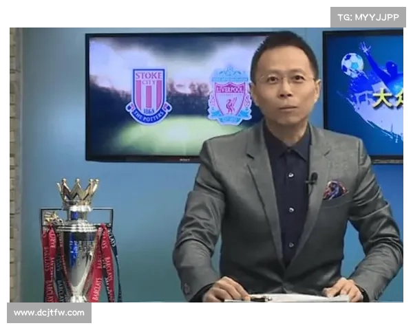 知名体育赛事解说员