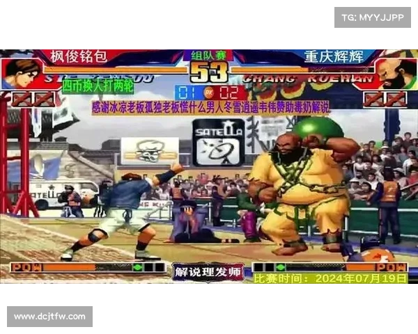 美国刘易斯拳皇的赛事—美国刘易斯拳皇世界锦标赛巅峰对决盛宴荣耀之战激情开战