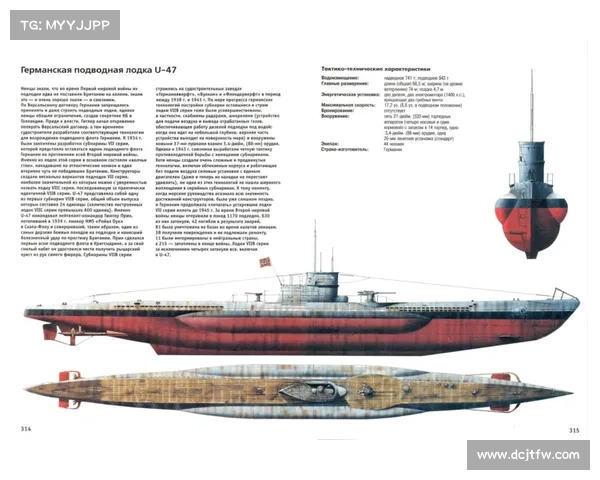 赛事百科—赛事百科全球赛事百科全书提供赛事查询与知识库服务