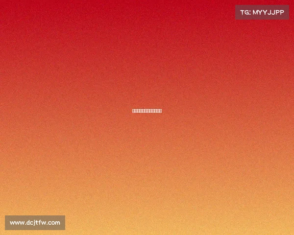 宜宾电子竞技宜宾电子学院