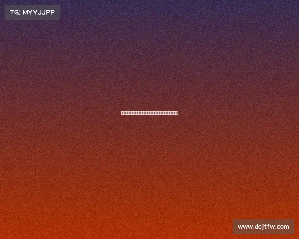 黑龙江电子竞技哪家强些、游戏电竞版黑龙江都哪有